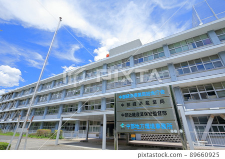 愛知縣名古屋市（中部經濟產業局、中部經濟產業局、中部近畿產業安全監督部、中部地方環境事務所） 89660925