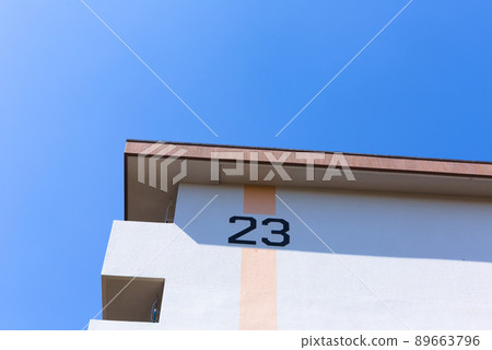 Showa era housing complex 89663796