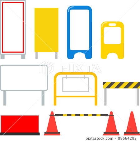 為在建或工作中的招牌設置背景材料 89664292
