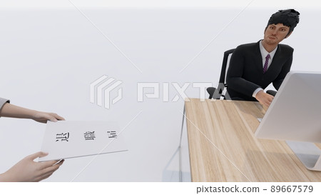 辦公室退休通知女性插畫 CG 辦公室退休通知女性插畫 CG 89667579