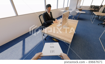 Office retirement notice female illustration CG 89667671