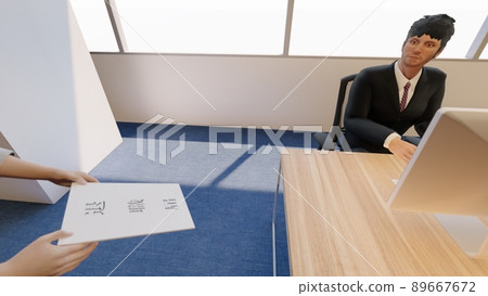 Office retirement notice female illustration CG 89667672