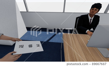 辦公室退休通知女性插畫 CG 辦公室退休通知女性插畫 CG 89667687