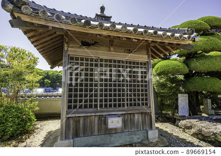 Shikoku 88 places No. 15 Kokubunji Jizo-do Tokushima City, Tokushima Prefecture 89669154