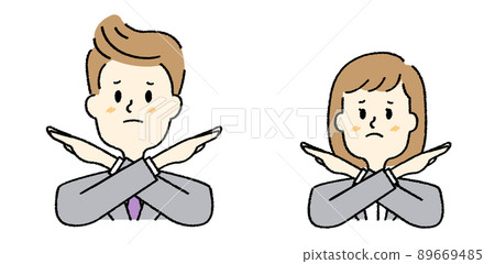 Male and female sales staff who make crosses (NO sign) with both hands 89669485