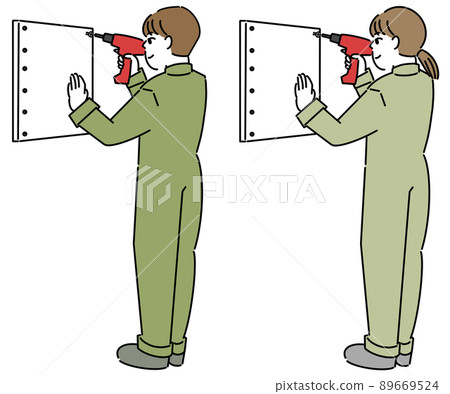Illustration of men and women in work clothes working on the wall with a screwdriver 89669524