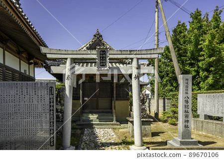 Shikoku 88 places 16th Kannonji Temple Yawata Sosha Ryo Shrine Tokushima City, Tokushima Prefecture Shikoku 88 places 16th Kannonji Temple Yawata Sosha Ryo Shrine Tokushima City, Tokushima Prefecture 89670106