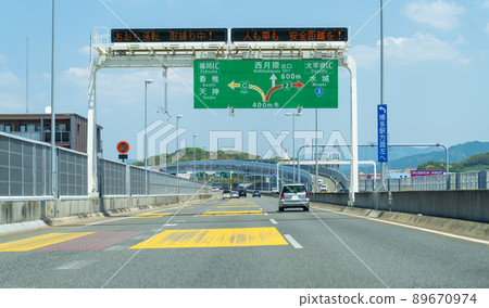 《Fukuoka Prefecture》 Fukuoka City Expressway near Dazaifu / Tenjin branch 89670974