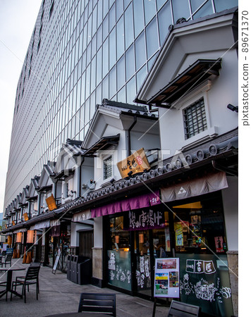 小田原觀光 89671370