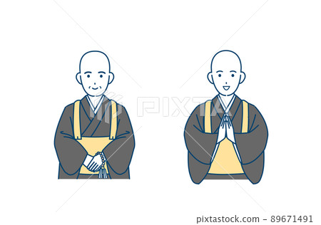 Chief priest Osho priest male illustration 89671491