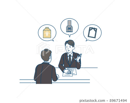 殯儀館殯儀館墓葬火化諮詢服務男工作人員講解葬禮安排 殯儀館殯儀館墓葬火化諮詢服務男工作人員講解葬禮安排 89671494