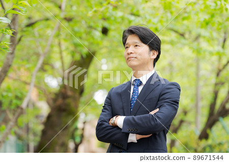 Office worker male fresh green Office worker male fresh green 89671544