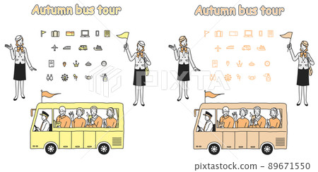 Autumn senior bus trip 89671550