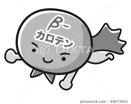 Illustration of beta-carotene hero character (black and white) Illustration of beta-carotene hero character (black and white) 89673002