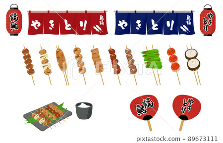 Yakitori set 89673111