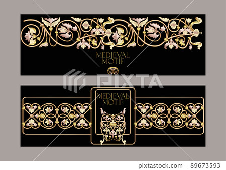 Byzantine traditional historical motifs of animals, birds Byzantine traditional historical motifs of animals, birds 89673593