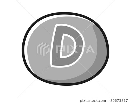 維生素 D 圖像插圖(黑白) 維生素 D 圖像插圖(黑白) 89673817