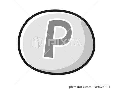 P（維生素P、蛋白質、泛酸等）黑白圖像插圖 89674091