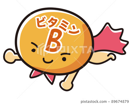 B 維生素英雄人物插圖 B 維生素英雄人物插圖 89674879