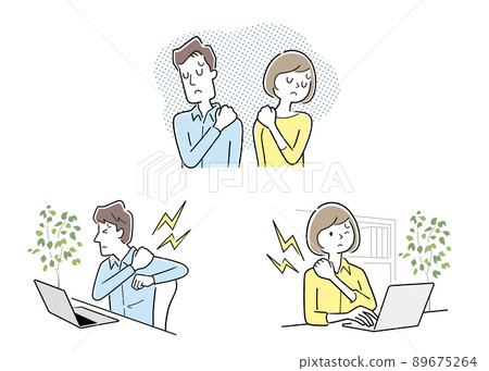 Vector illustration material: Men and women with stiff shoulders, set 89675264