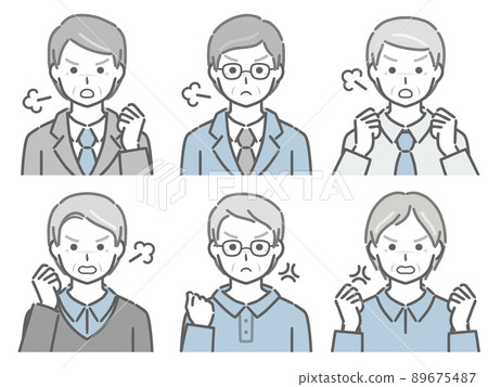 Angry elderly man upper body set 89675487