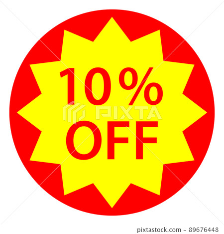 10% off discount sticker design - Stock Illustration [89676448] - PIXTA