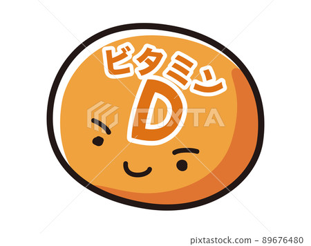 Vitamin D character illustration 89676480