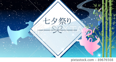 七夕日本圖案背景 89676508