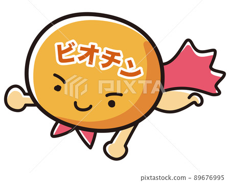 生物素英雄人物插圖 生物素英雄人物插圖 89676995
