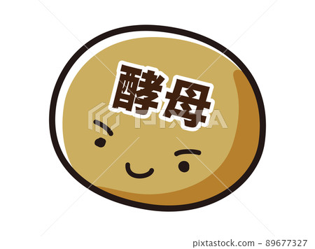 酵母字符圖 89677327