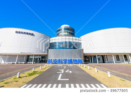 天氣晴朗時的千葉縣航空科學館 天氣晴朗時的千葉縣航空科學館 89677805