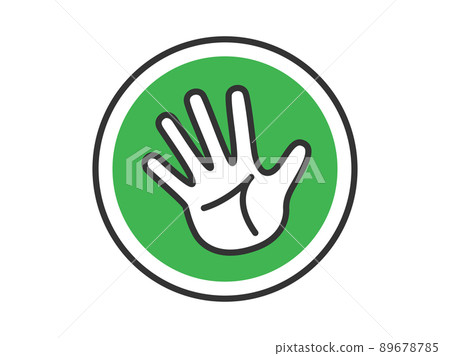 Rock-paper-scissors par sticker illustration - Stock Illustration ...