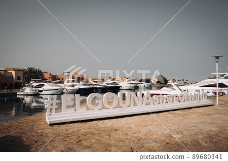 Elgouna sign Elgouna sign 89680341