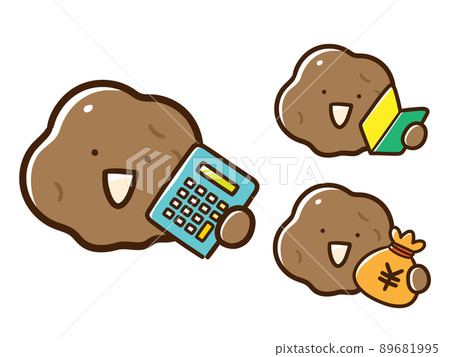 Calculator, beginner mark, cute potato handwritten illustration set with money 89681995