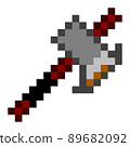 Rusty axe pixel art. Hatchet vector icon, simple striking inventory tool for game 89682092
