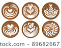 Set of Latte art Coffee Logo Design, Digital illustration 89682667