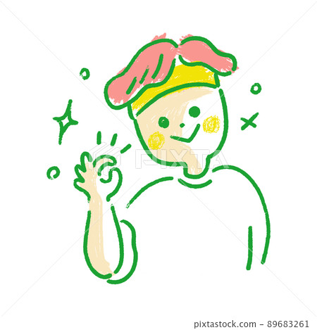用洗面奶提神醒腦的男人和男孩的插圖 用洗面奶提神醒腦的男人和男孩的插圖 89683261