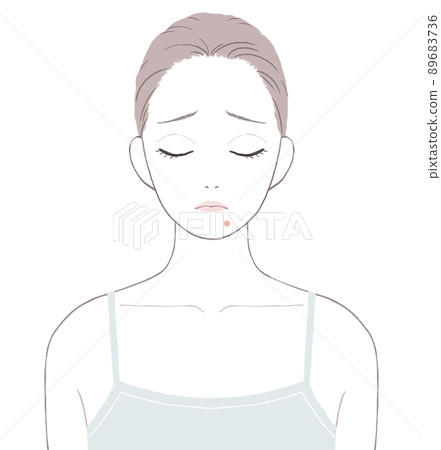 A woman suffering from chin-nibbles 89683736