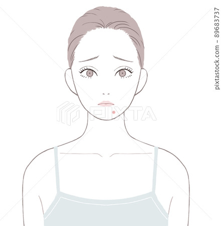 A woman suffering from chin-nibbles 89683737