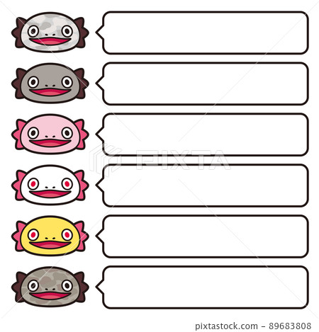 Axolotl balloon 6 color set 89683808