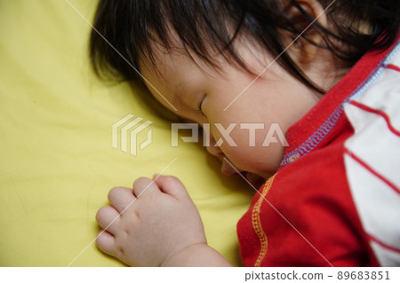 Baby Baby 89683851