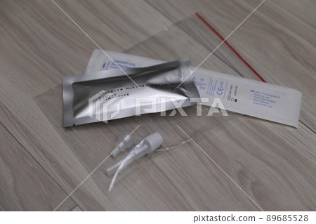 Quick screening reagents 89685528