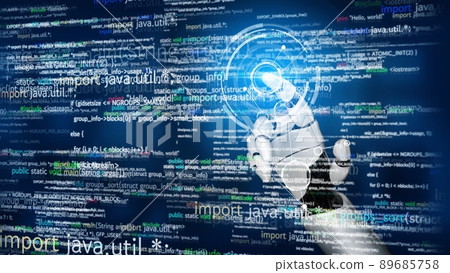 Futuristic robot artificial intelligence revolutionary AI technology concept 89685758