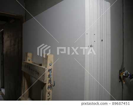 wooden work 89687451