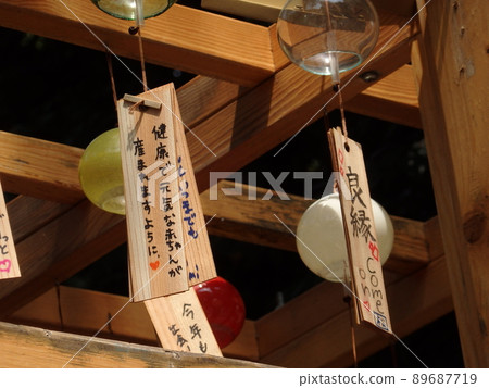 Wind bell Wind bell 89687719