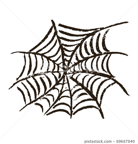 Icon in hand draw style. Drawing with wax crayons, children's creativity 89687840