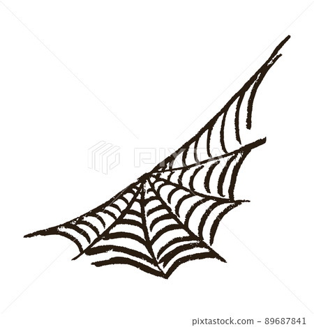 Icon in hand draw style. Drawing with wax crayons, children's creativity 89687841