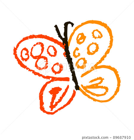 Icon in hand draw style. Drawing with wax crayons, children's creativity 89687910