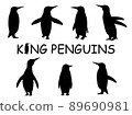 逼真的國王企鵝剪影插圖集 89690981