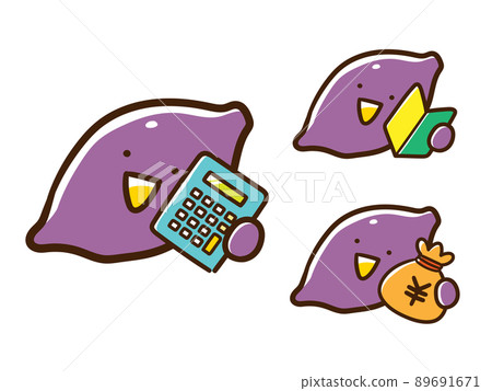 計算器、初學者標記、可愛的紅薯手寫插圖集 計算器、初學者標記、可愛的紅薯手寫插圖集 89691671